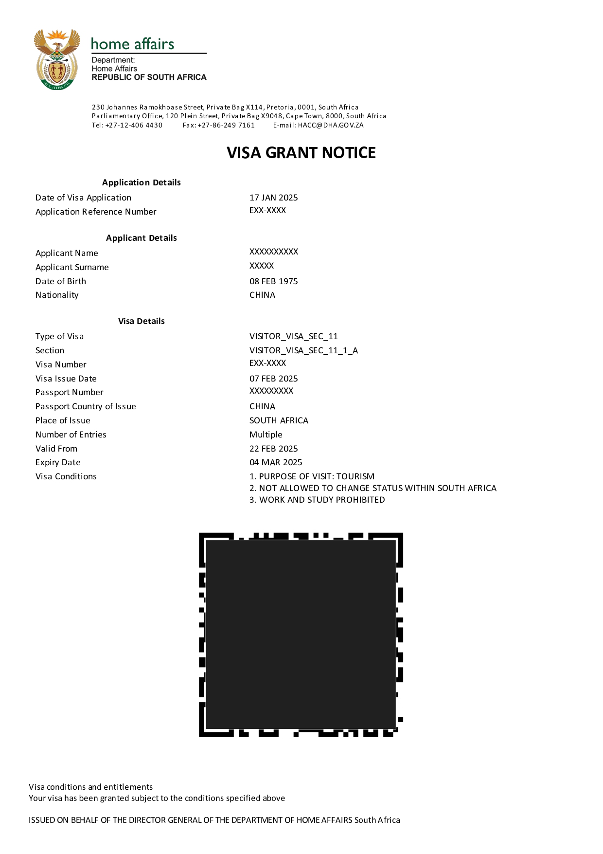 South Africa Evisa Sample